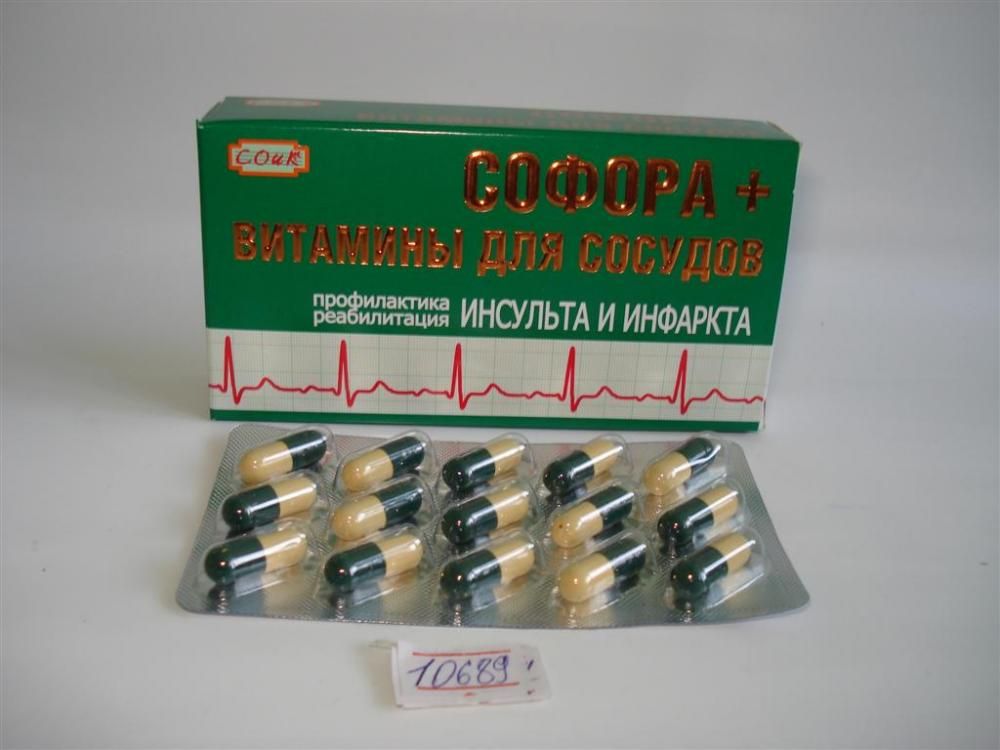 Витамины для сердца и сосудов
