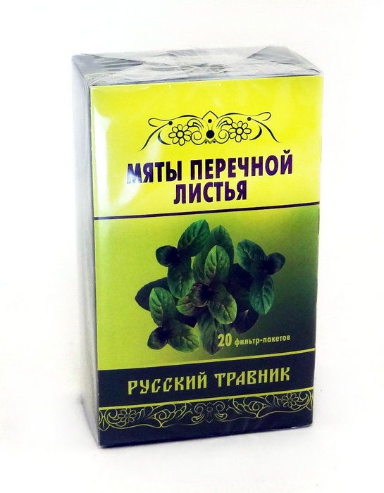 Мята