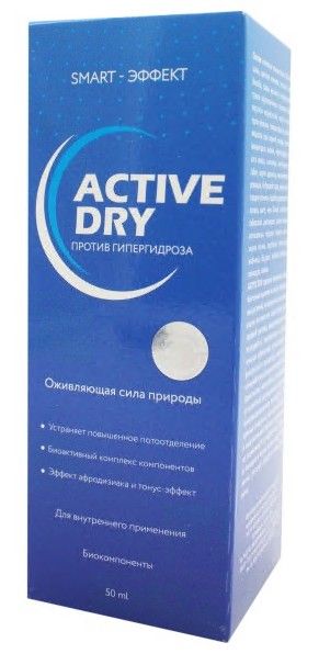 Изображение товара Active Dry при обильном потоотделении Сашера-Мед 50мл Active Dry при обильном потоотделении Сашера-Мед 50мл фотография