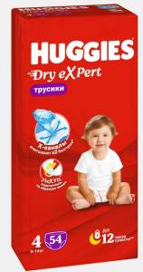 Трусики-подгузники Huggies Dry Expert 4 54шт