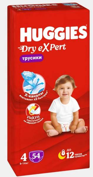 Трусики-подгузники Huggies Dry Expert 4 54шт фотография