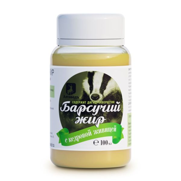Изображение товара Барсучий жир с кедровой живицей и дигидрокверцетином Алтайведъ 100мл Барсучий жир с кедровой живицей и дигидрокверцетином Алтайведъ 100мл фотография
