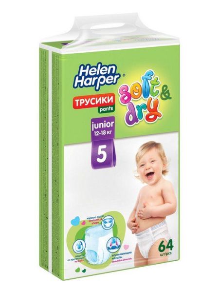 Изображение товара Подгузники-трусики детские Хелен Харпер Soft and Dry Junior 12-18кг 64шт Подгузники-трусики детские Хелен Харпер Soft and Dry Junior 12-18кг 64шт фотография