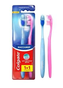 Зубная щетка Colgate Массажер 1+1