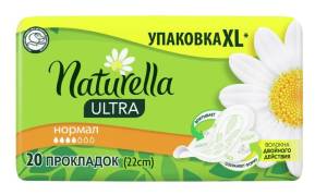 Прокладки натурелла ultra camomile normal duo №20