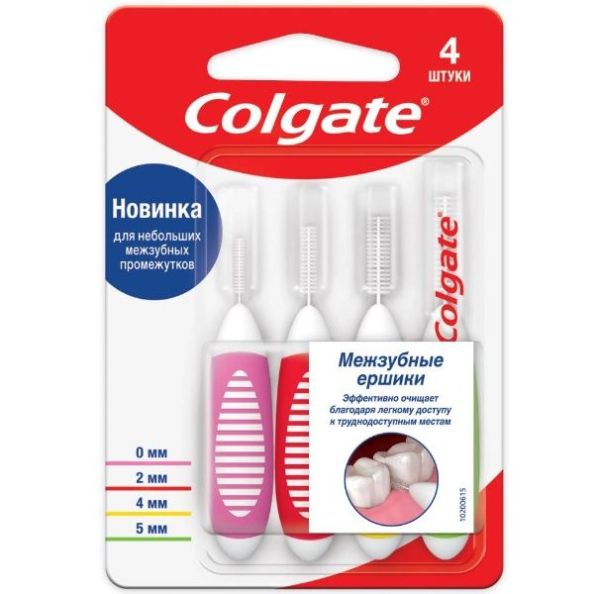 Межзубные ёршики Colgate №4 фотография