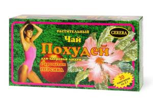 Чай похудей для здоровья людей с ароматом персика, 30*2 г