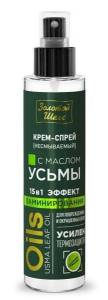 Золотой шелк крем-спрей с маслом усьмы 100 мл
