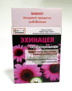 Эхинацея фитогранулы 50г