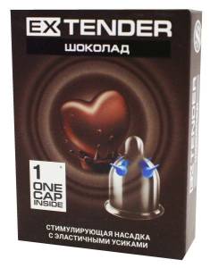 Насадка Sitabella Extender 4 усика Шоколад №1