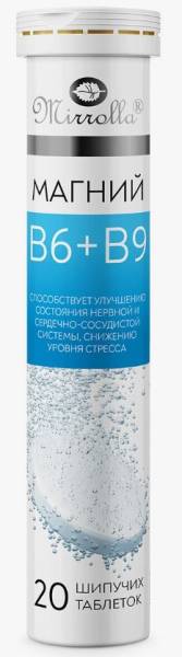 Магний B6+B9 Мирролла 20 таблеток фотография