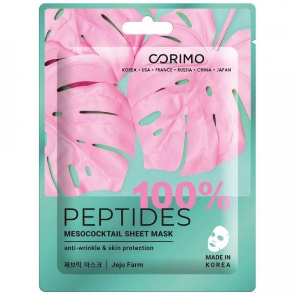 Тканевая маска для лица Corimo Мезококтейль 100% Peptides 22г фотография