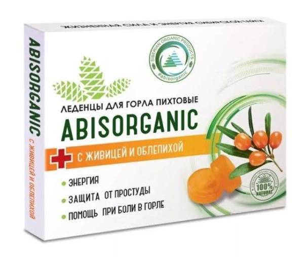 Леденцы ABISORGANIC Пихтовые с живицей и облепихой 10шт фотография