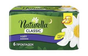 Прокладки Натурелла classic camomile night с крылышками №6